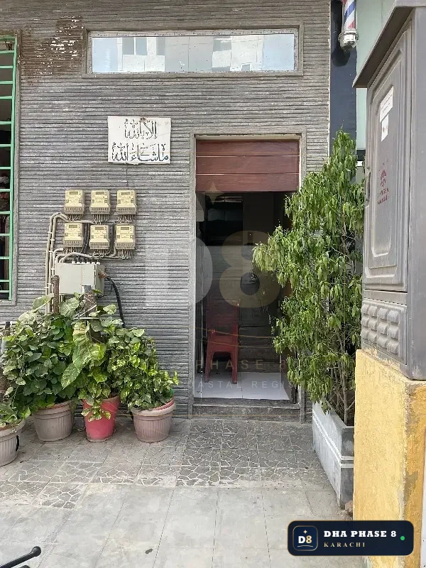 1,020 Sq Ft Office Floor for Rent in Al-Murtaza Commercial