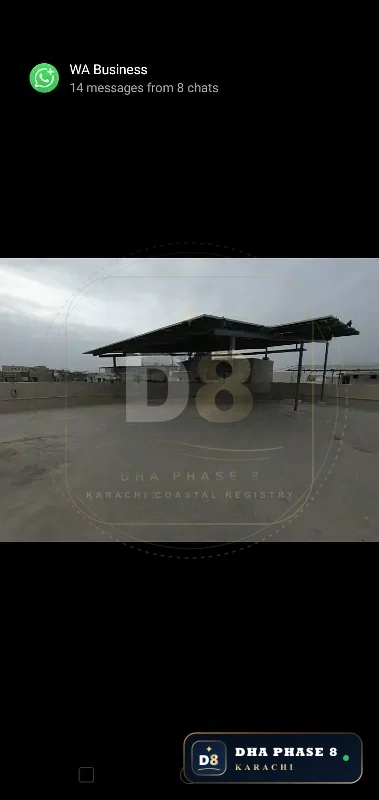 Thumbnail 16