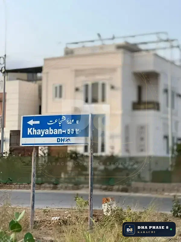 500 Sq Yd Residential Plot for Sale in Zone E, DHA Phase 8