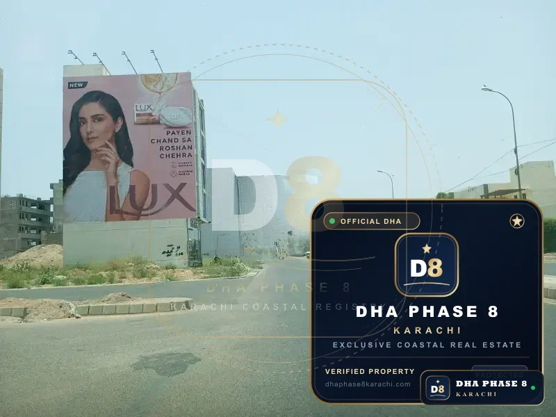 200 Sq Yd Commercial Plot for Sale in Al-Murtaza Commercial, DHA Phase 8
